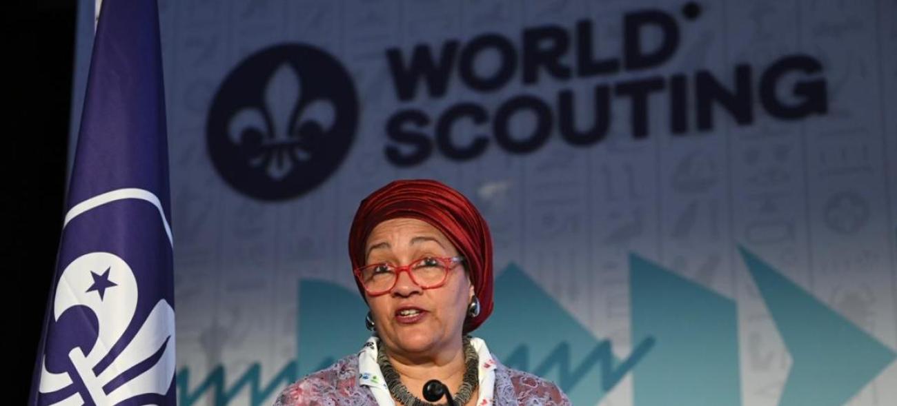 Amina Mohammed