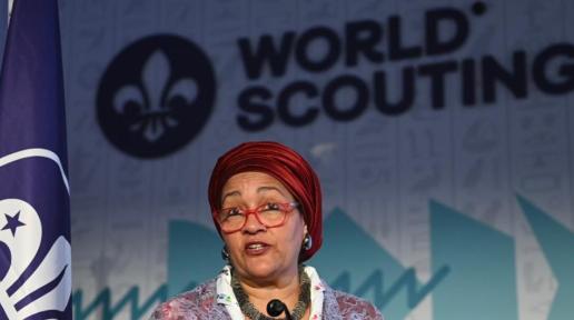 Amina Mohammed